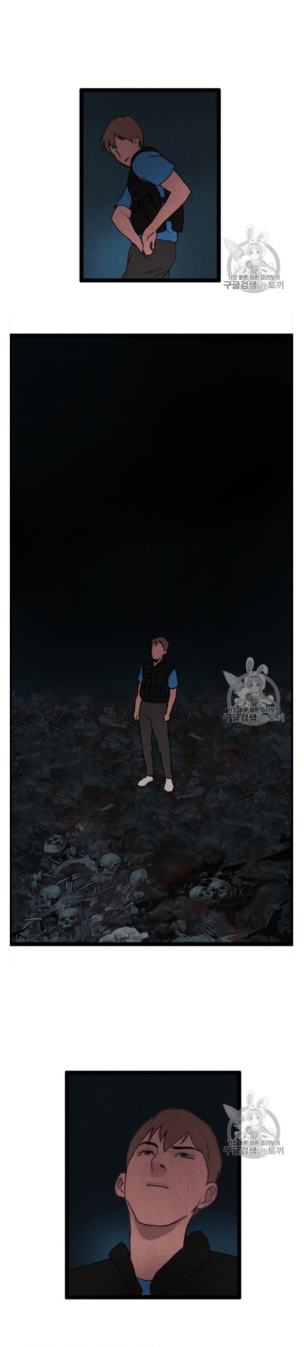 Đọc truyện Manh mối của sự diệt vong - Chap 3