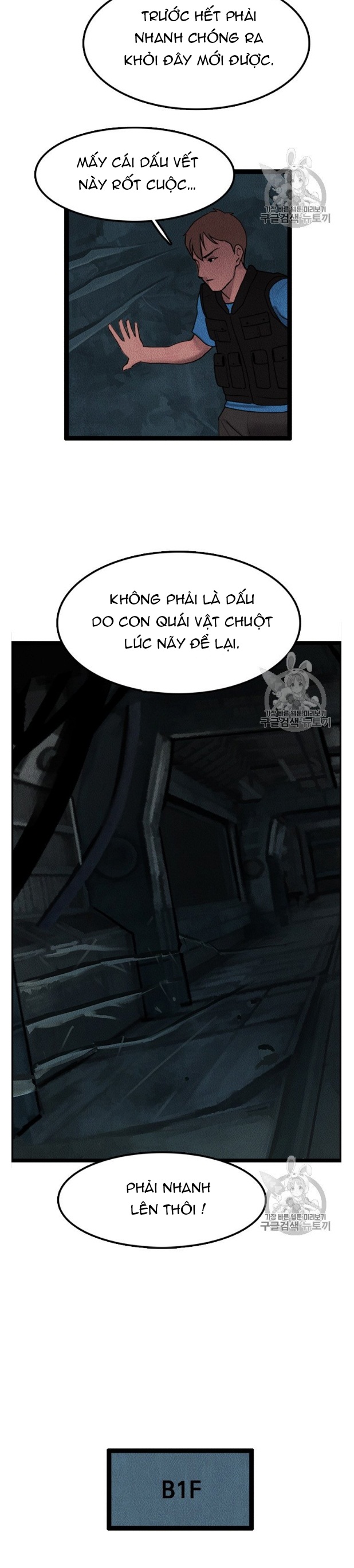 Đọc truyện Manh mối của sự diệt vong - Chap 3