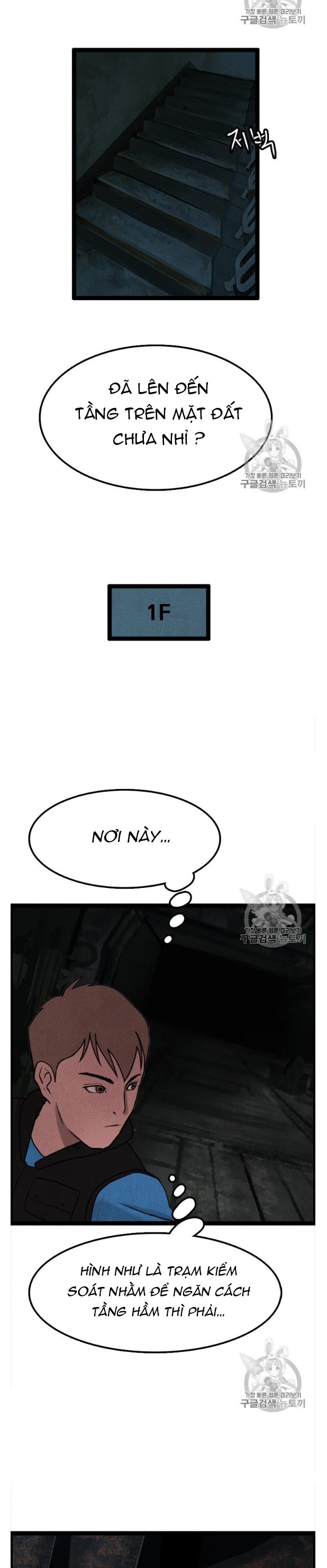 Đọc truyện Manh mối của sự diệt vong - Chap 3