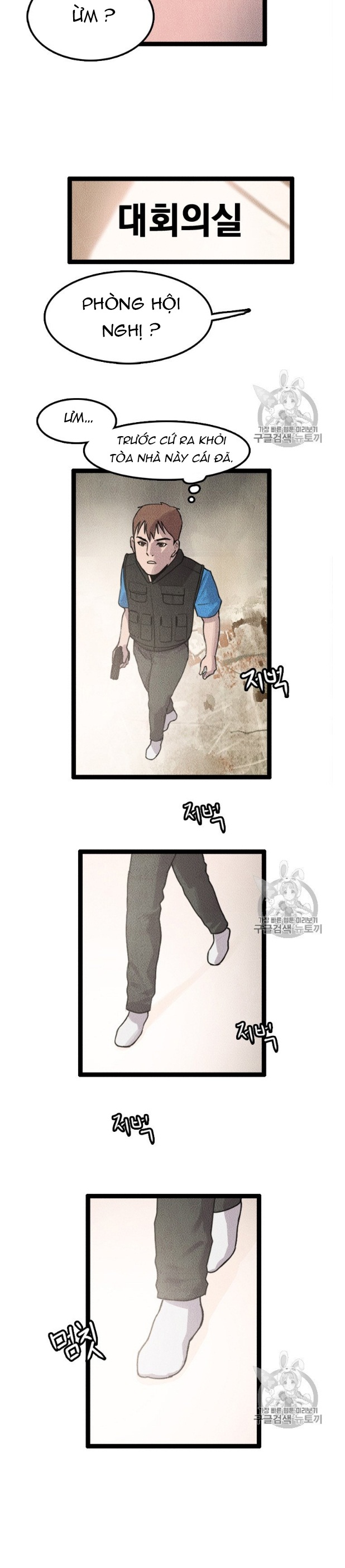 Đọc truyện Manh mối của sự diệt vong - Chap 3