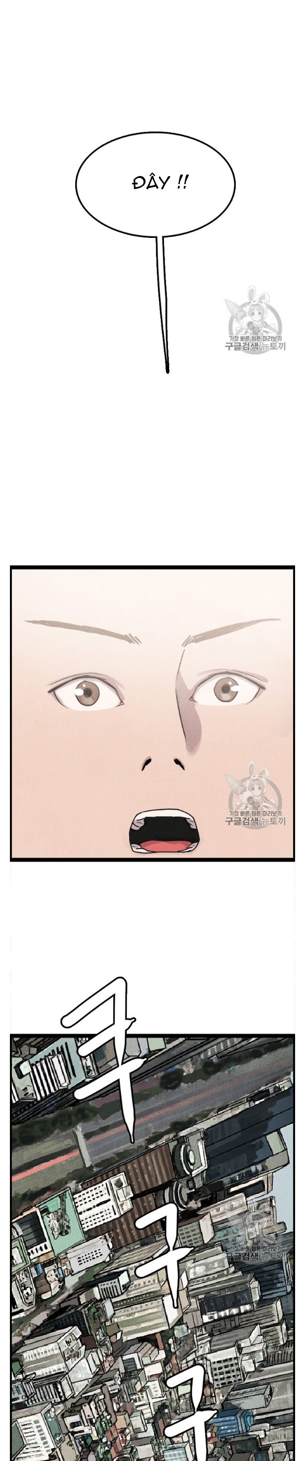 Đọc truyện Manh mối của sự diệt vong - Chap 3