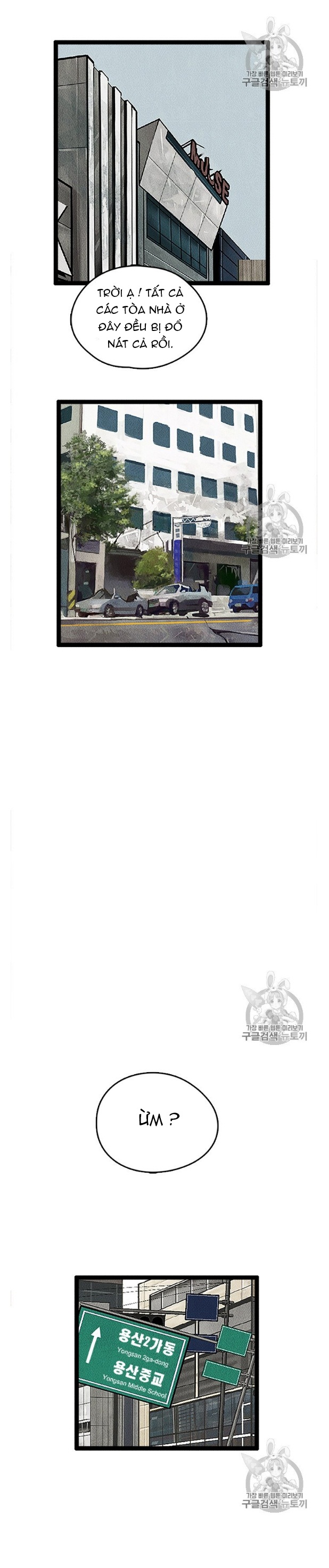 Đọc truyện Manh mối của sự diệt vong - Chap 3