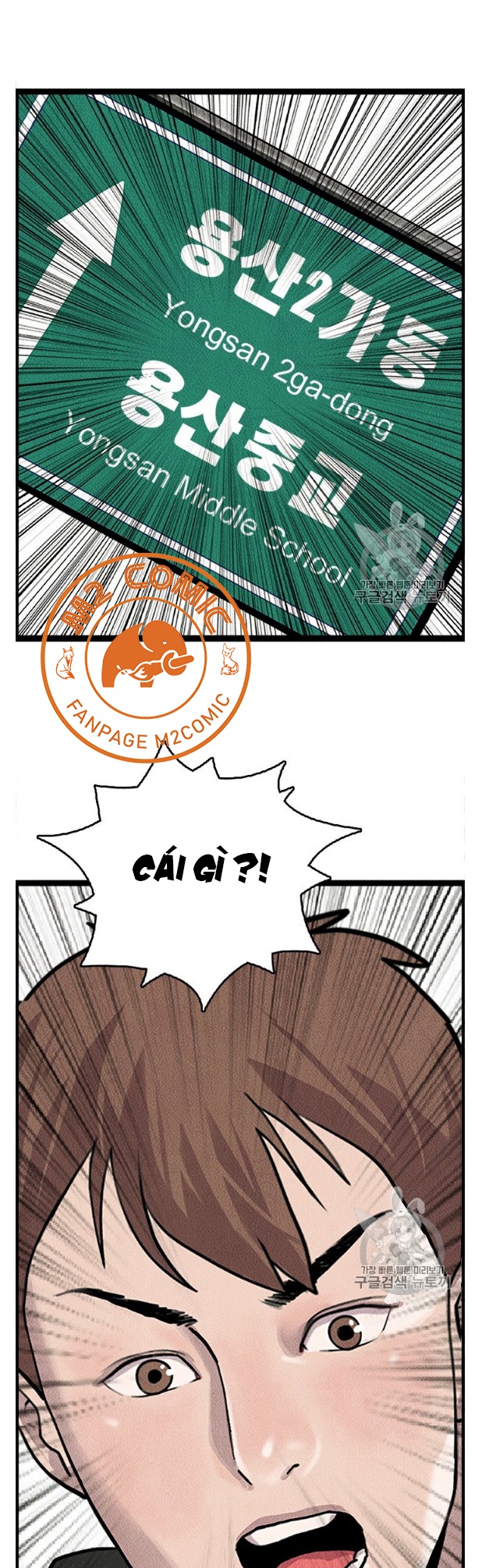 Đọc truyện Manh mối của sự diệt vong - Chap 3