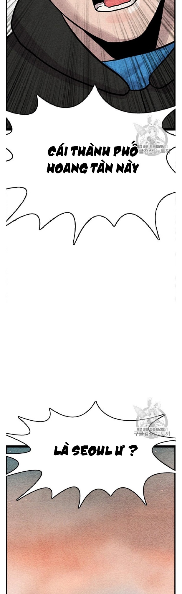 Đọc truyện Manh mối của sự diệt vong - Chap 3