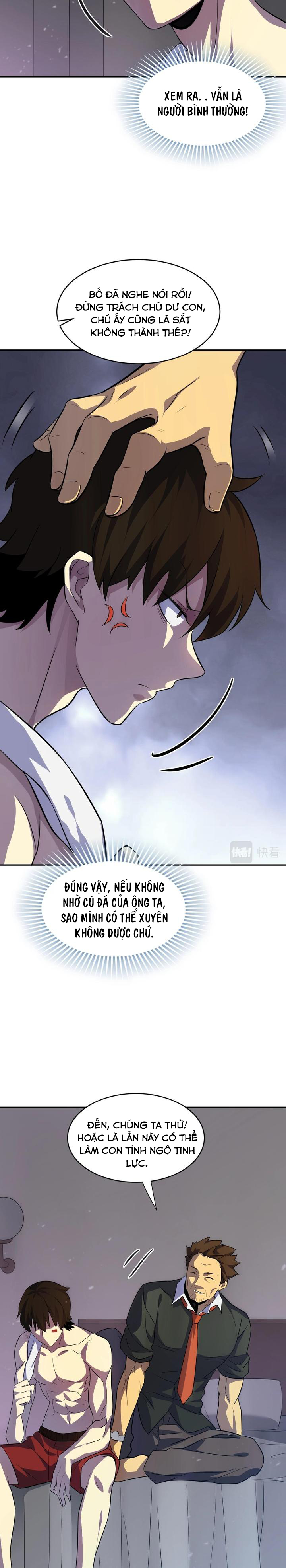 Đọc truyện [M2 Comic] Mạt thế đạo tặc hành - Chap 1