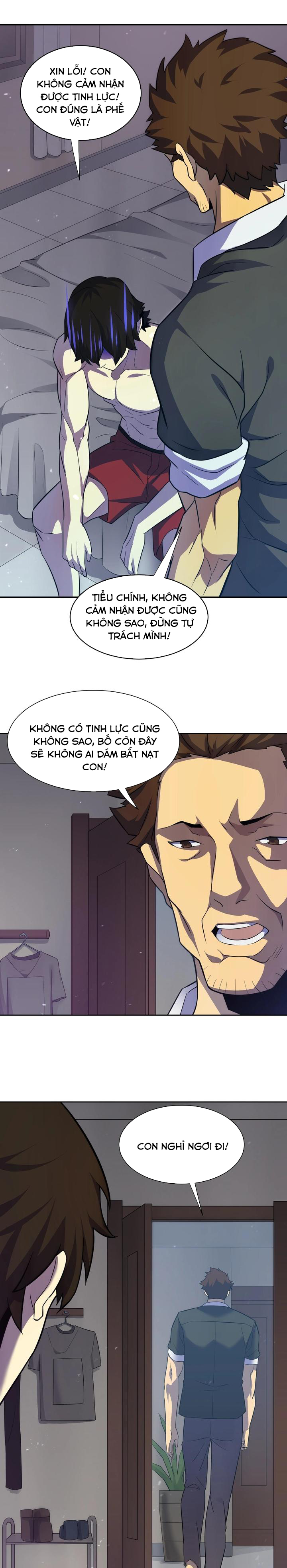 Đọc truyện [M2 Comic] Mạt thế đạo tặc hành - Chap 1