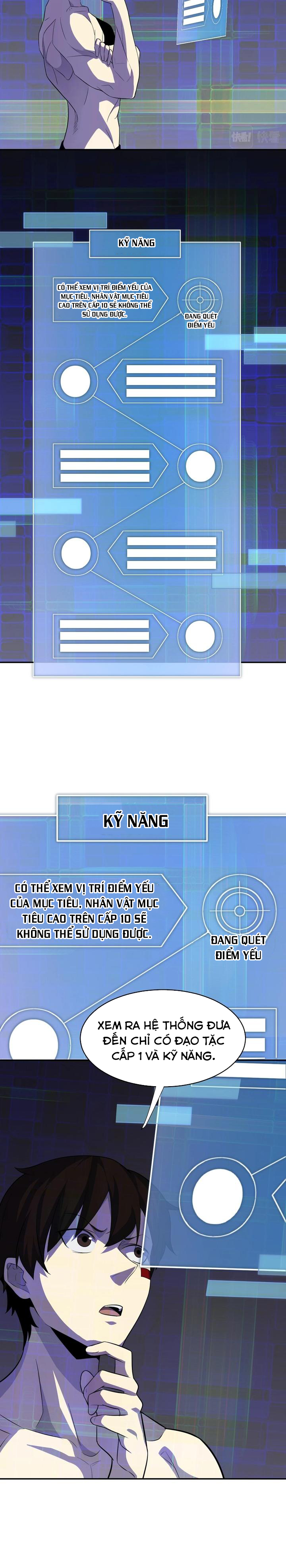 Đọc truyện [M2 Comic] Mạt thế đạo tặc hành - Chap 2