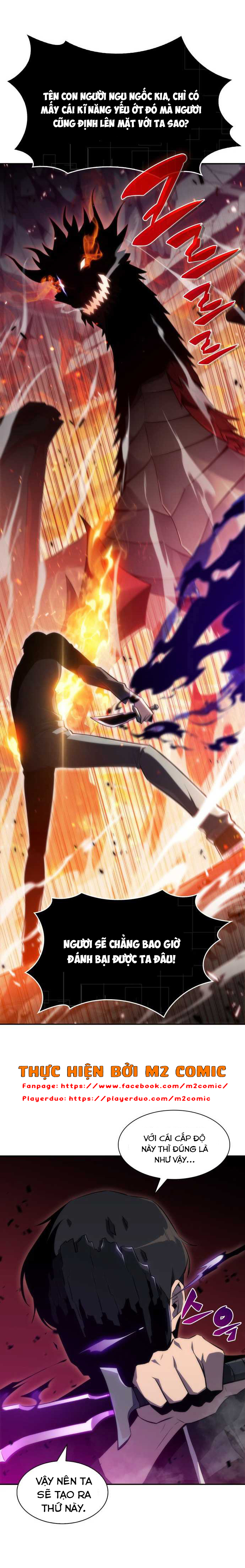 Đọc truyện [M2 Comic] Newbie hạng chuyên - Chap 0