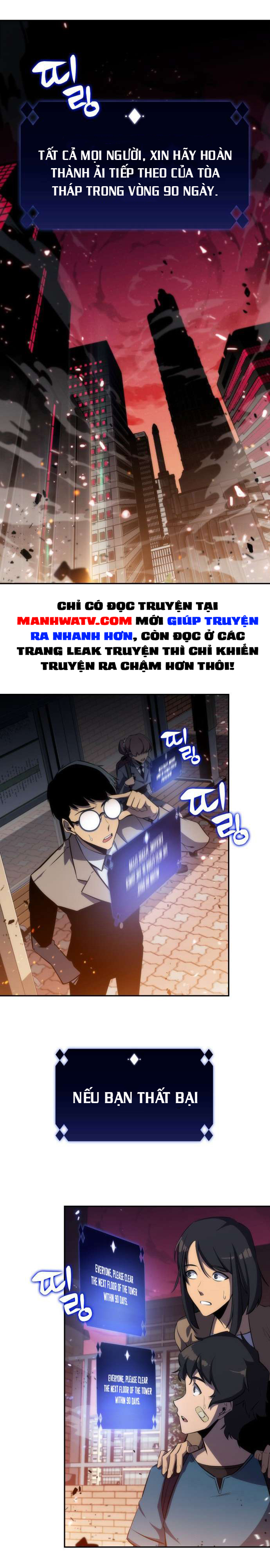 Đọc truyện [M2 Comic] Newbie hạng chuyên - Chap 1