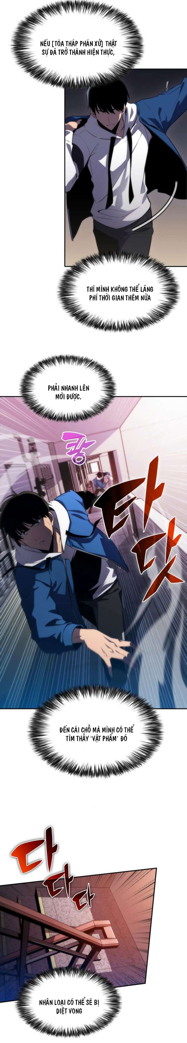 Đọc truyện [M2 Comic] Newbie hạng chuyên - Chap 2