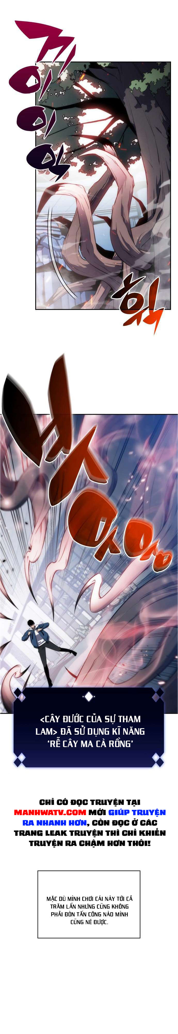 Đọc truyện [M2 Comic] Newbie hạng chuyên - Chap 3