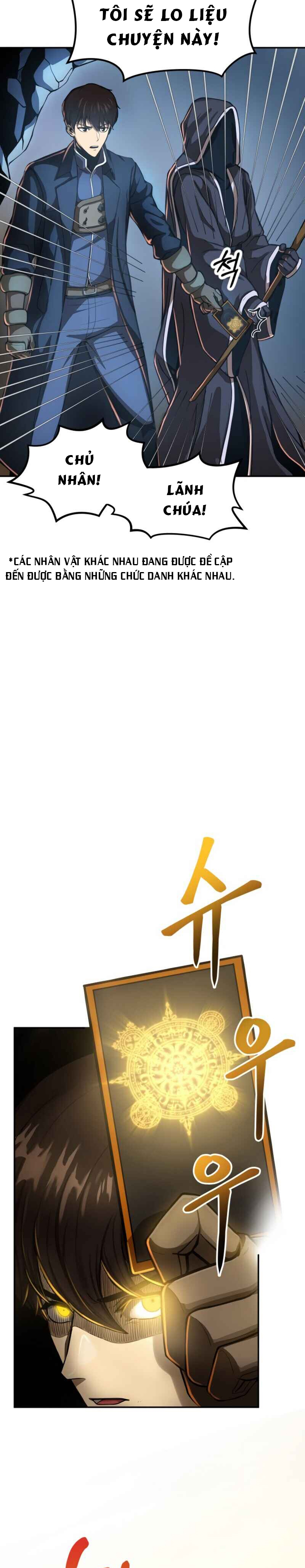 Đọc truyện [M2 Comic] Ngoài nhà là bão tố - Chap 1