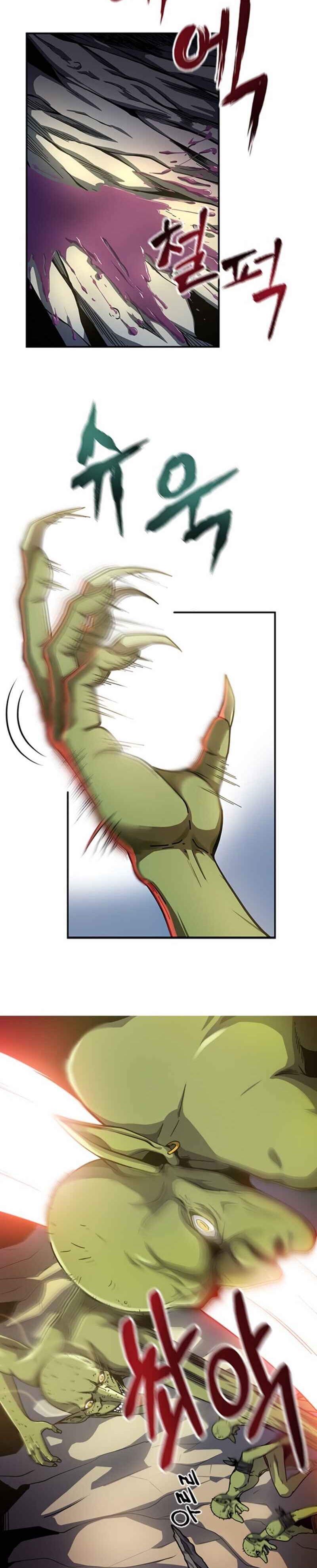 Đọc truyện [M2 Comic] Ngoài nhà là bão tố - Chap 1