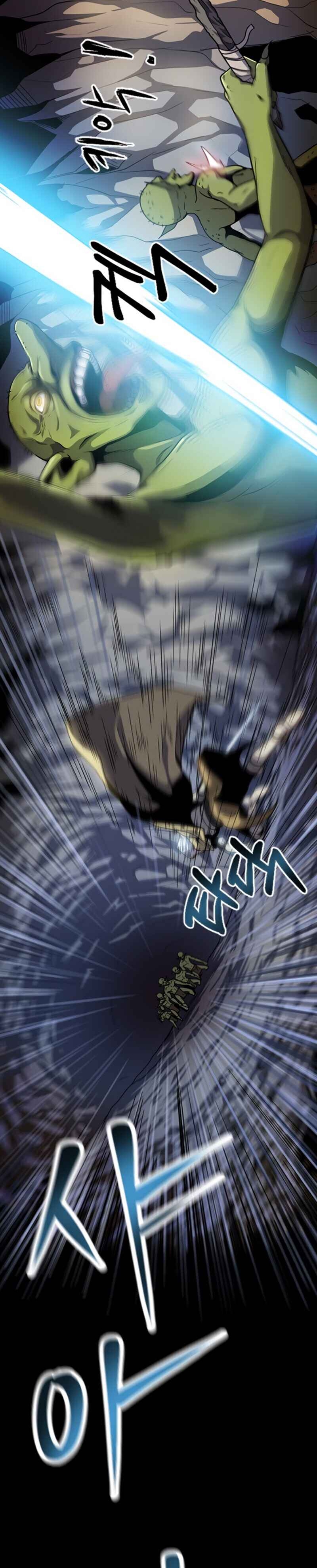 Đọc truyện [M2 Comic] Ngoài nhà là bão tố - Chap 1