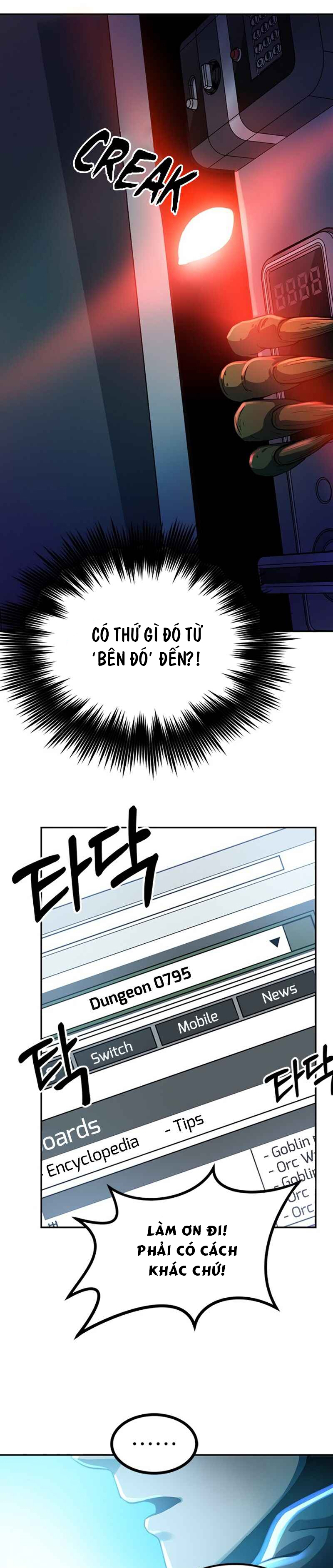 Đọc truyện [M2 Comic] Ngoài nhà là bão tố - Chap 1