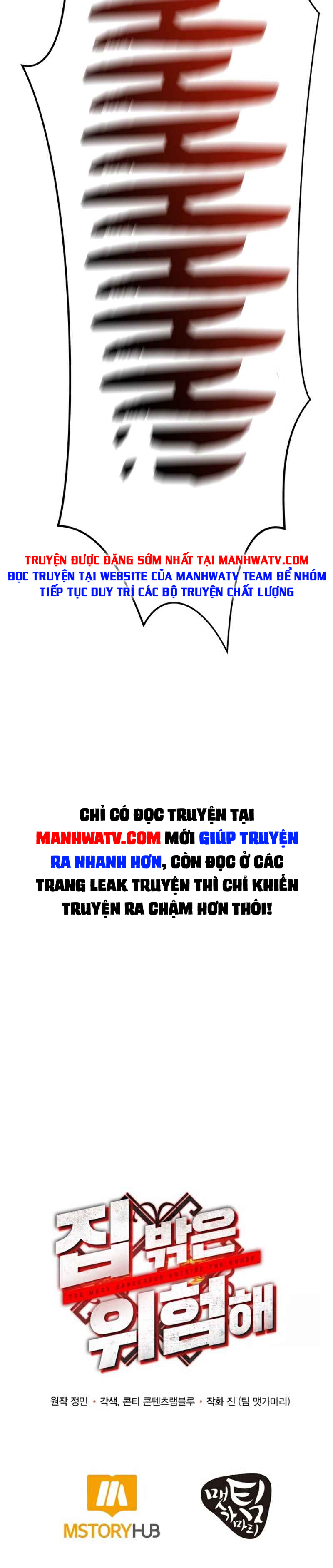 Đọc truyện [M2 Comic] Ngoài nhà là bão tố - Chap 1