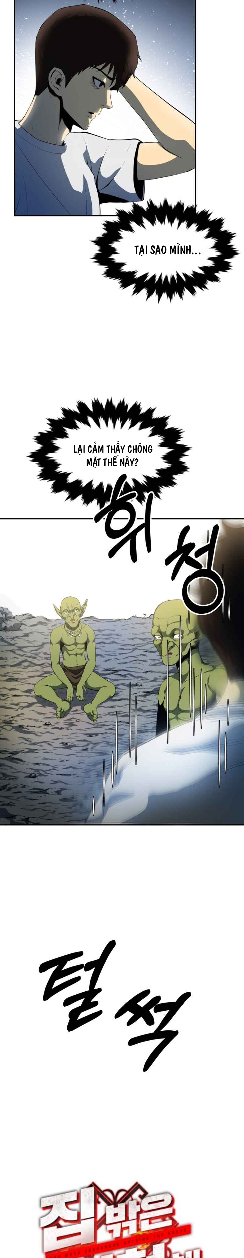 Đọc truyện [M2 Comic] Ngoài nhà là bão tố - Chap 2