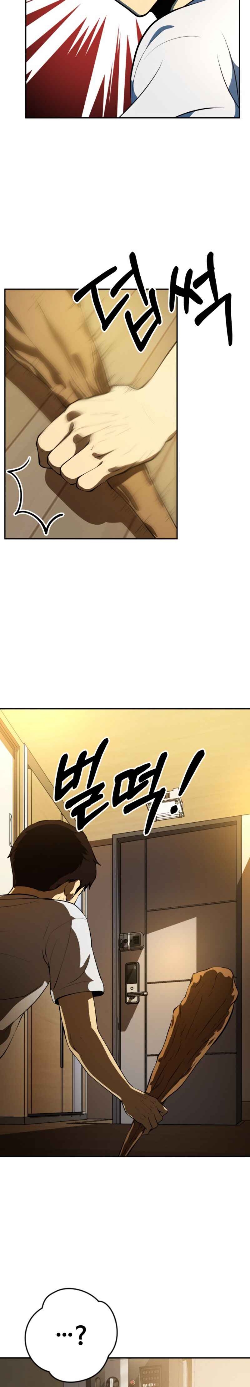 Đọc truyện [M2 Comic] Ngoài nhà là bão tố - Chap 2