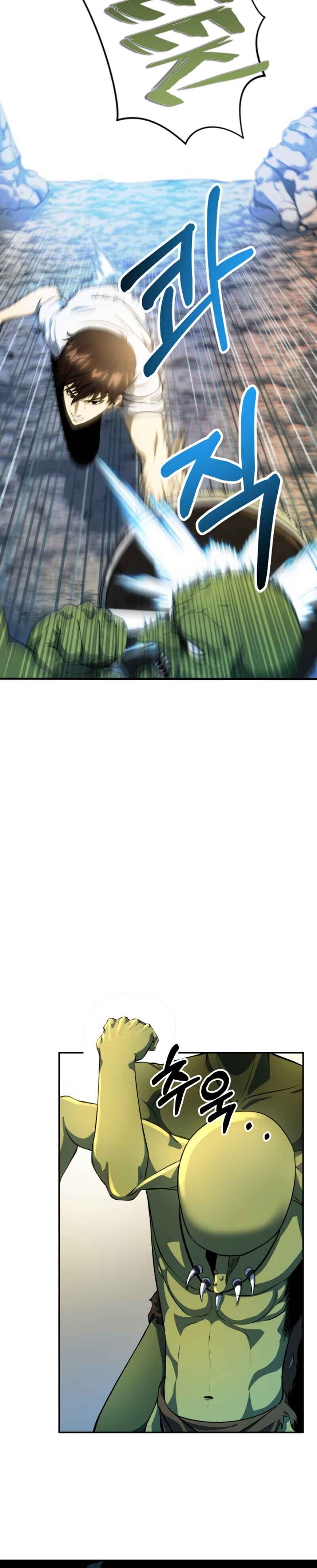 Đọc truyện [M2 Comic] Ngoài nhà là bão tố - Chap 2