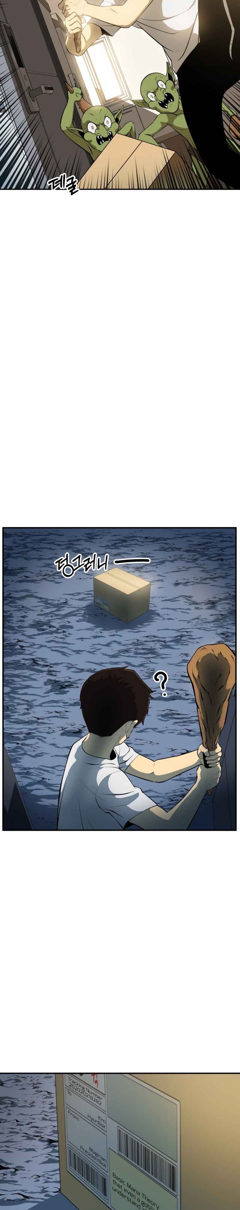 Đọc truyện [M2 Comic] Ngoài nhà là bão tố - Chap 3