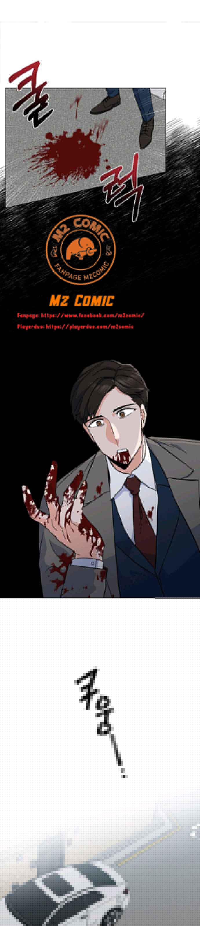 Đọc truyện [M2 Comic] Người quản lý cấp cao - Chap 1