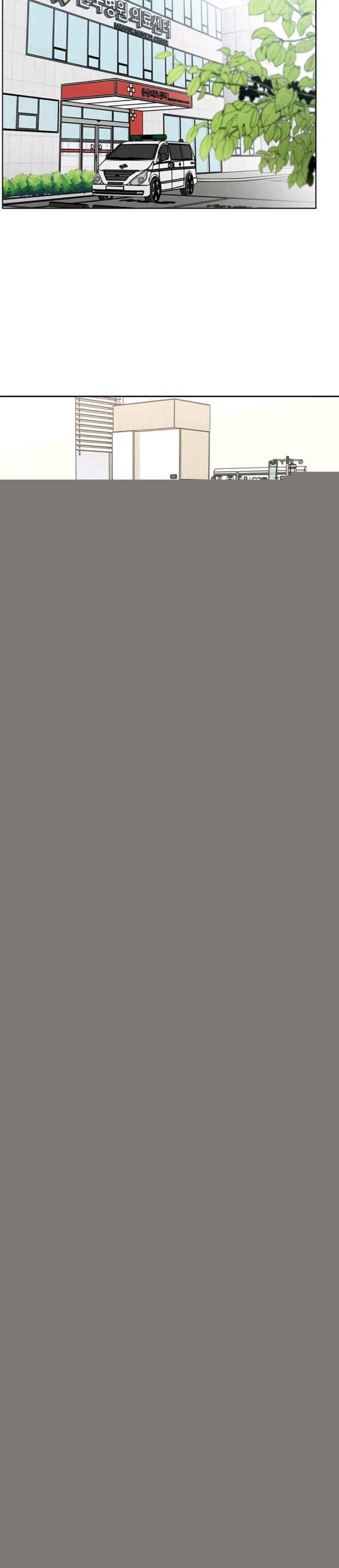 Đọc truyện [M2 Comic] Người quản lý cấp cao - Chap 1