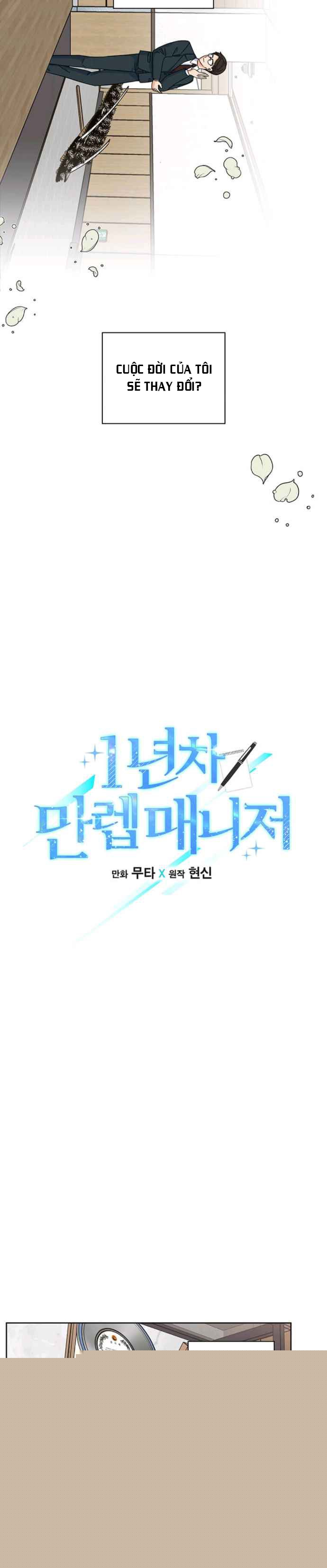 Đọc truyện [M2 Comic] Người quản lý cấp cao - Chap 1