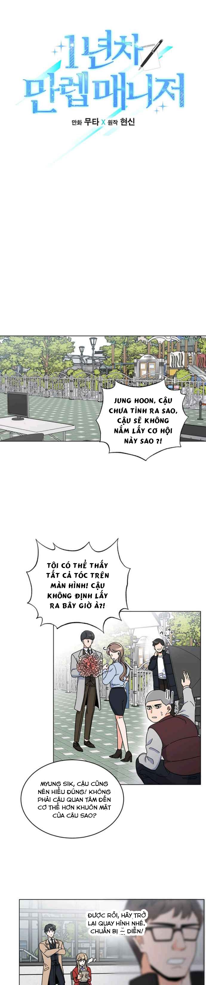 Đọc truyện [M2 Comic] Người quản lý cấp cao - Chap 2
