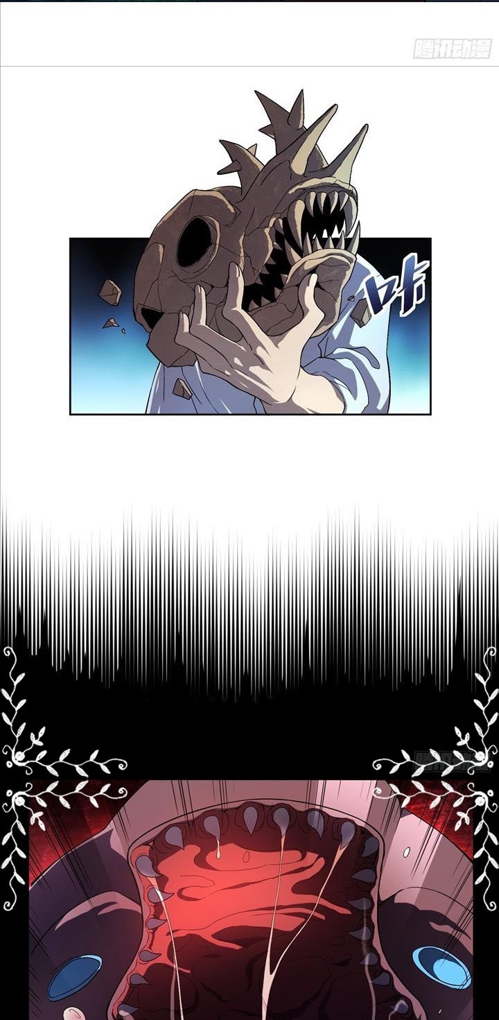 Đọc truyện [M2 Comic] Người Trái Đất Thật Sự Quá Hung Mãnh - Chap 1