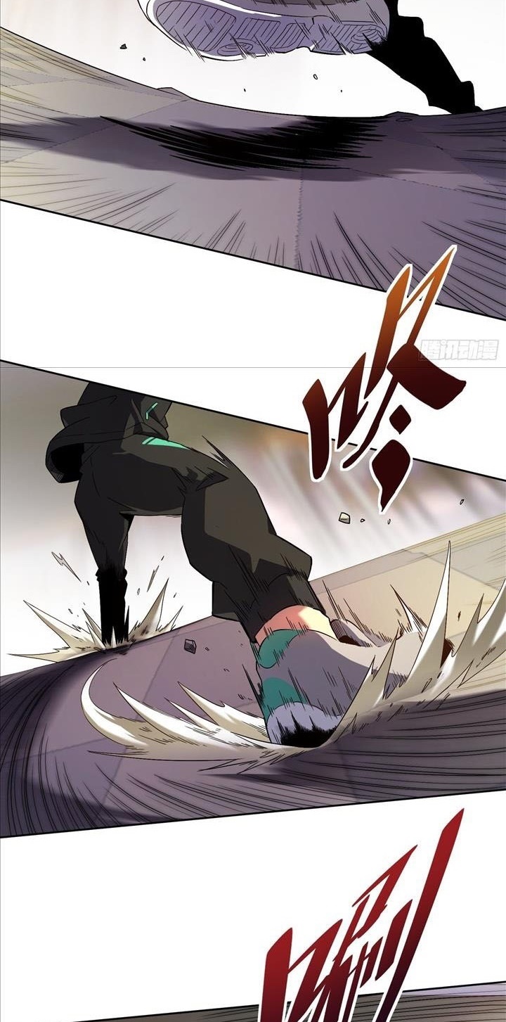 Đọc truyện [M2 Comic] Người Trái Đất Thật Sự Quá Hung Mãnh - Chap 2