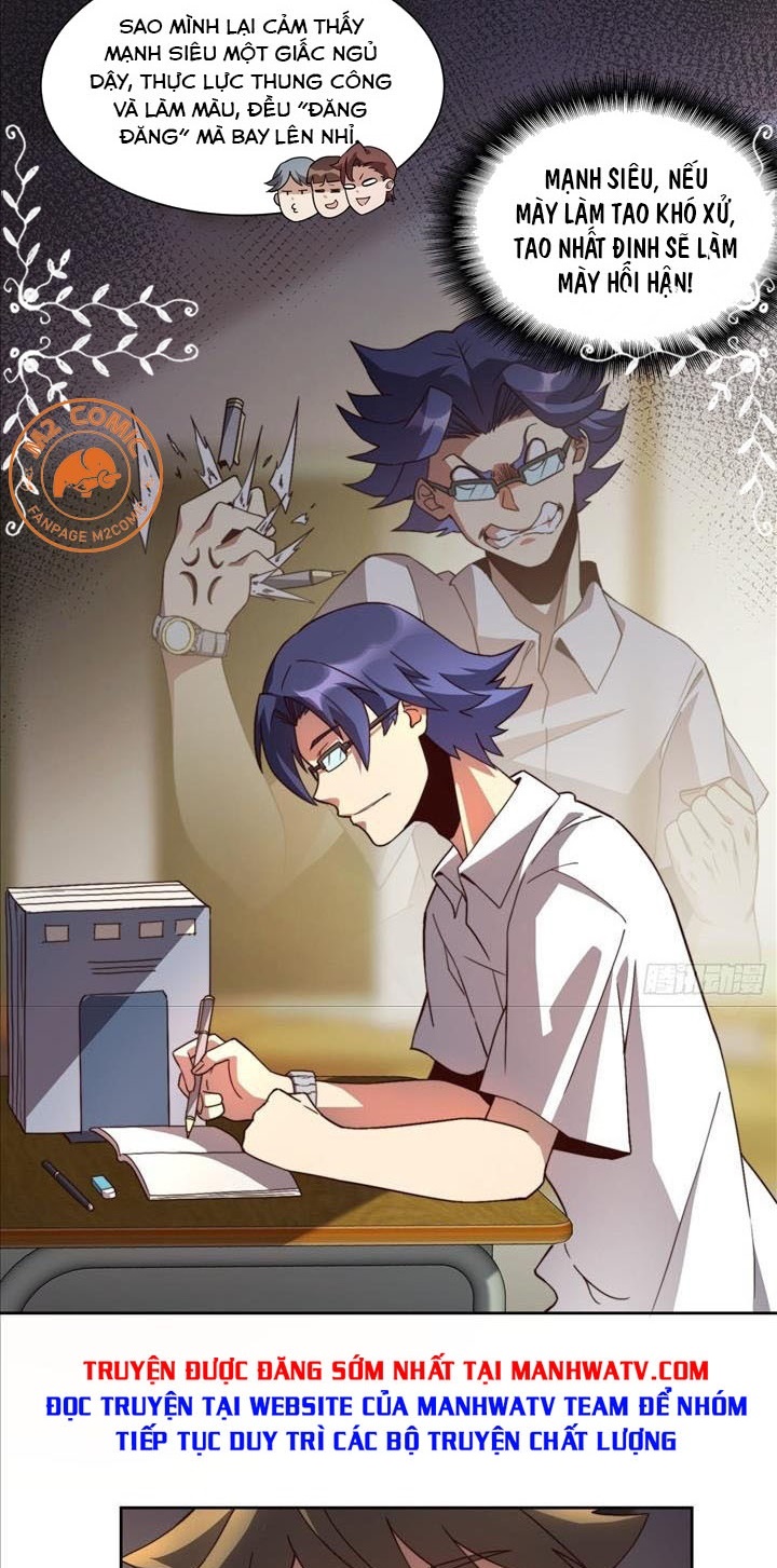 Đọc truyện [M2 Comic] Người Trái Đất Thật Sự Quá Hung Mãnh - Chap 2
