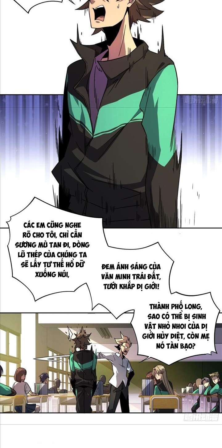 Đọc truyện [M2 Comic] Người Trái Đất Thật Sự Quá Hung Mãnh - Chap 2