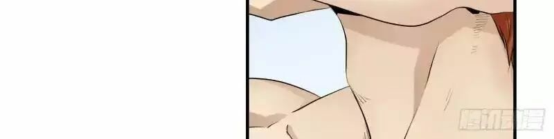 Đọc truyện [M2 Comic] Nhất ăn tất - Chap 1