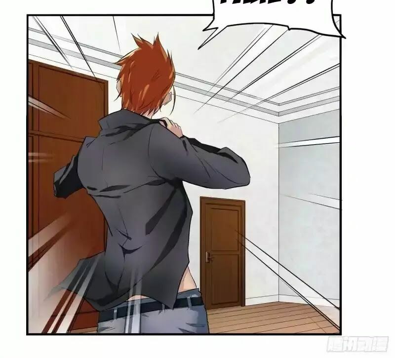 Đọc truyện [M2 Comic] Nhất ăn tất - Chap 1