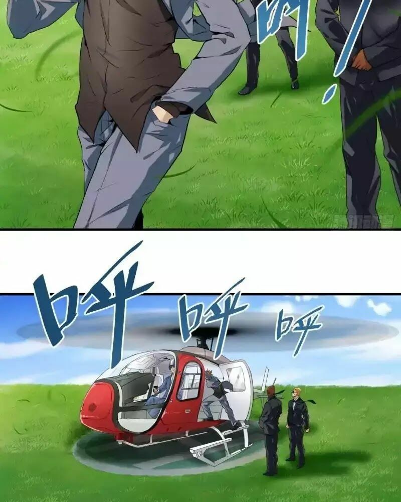 Đọc truyện [M2 Comic] Nhất ăn tất - Chap 1