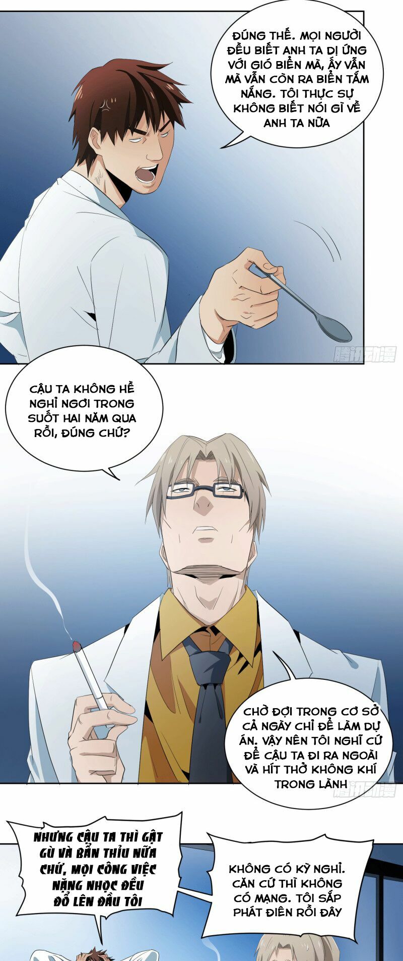 Đọc truyện [M2 Comic] Nhất ăn tất - Chap 10