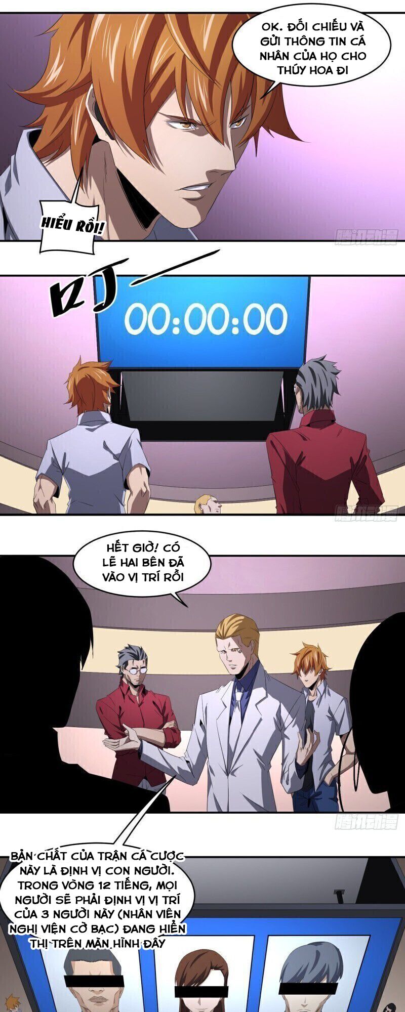 Đọc truyện [M2 Comic] Nhất ăn tất - Chap 105