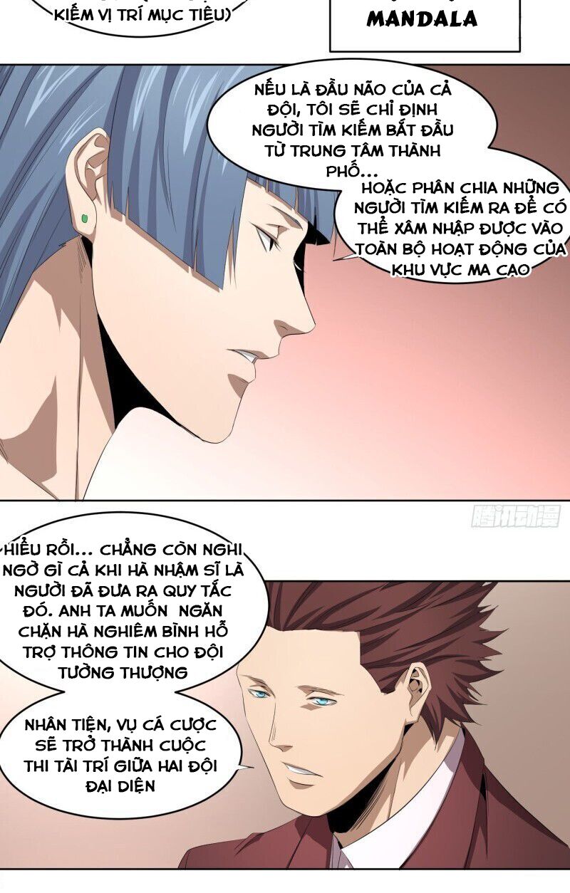 Đọc truyện [M2 Comic] Nhất ăn tất - Chap 106