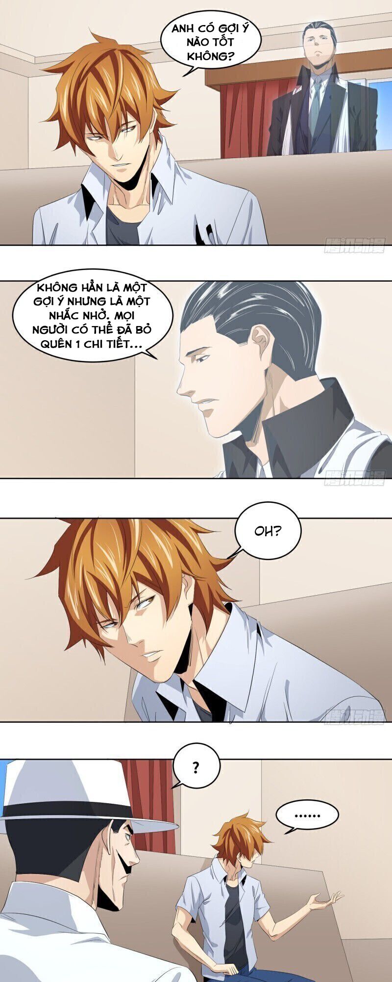 Đọc truyện [M2 Comic] Nhất ăn tất - Chap 106