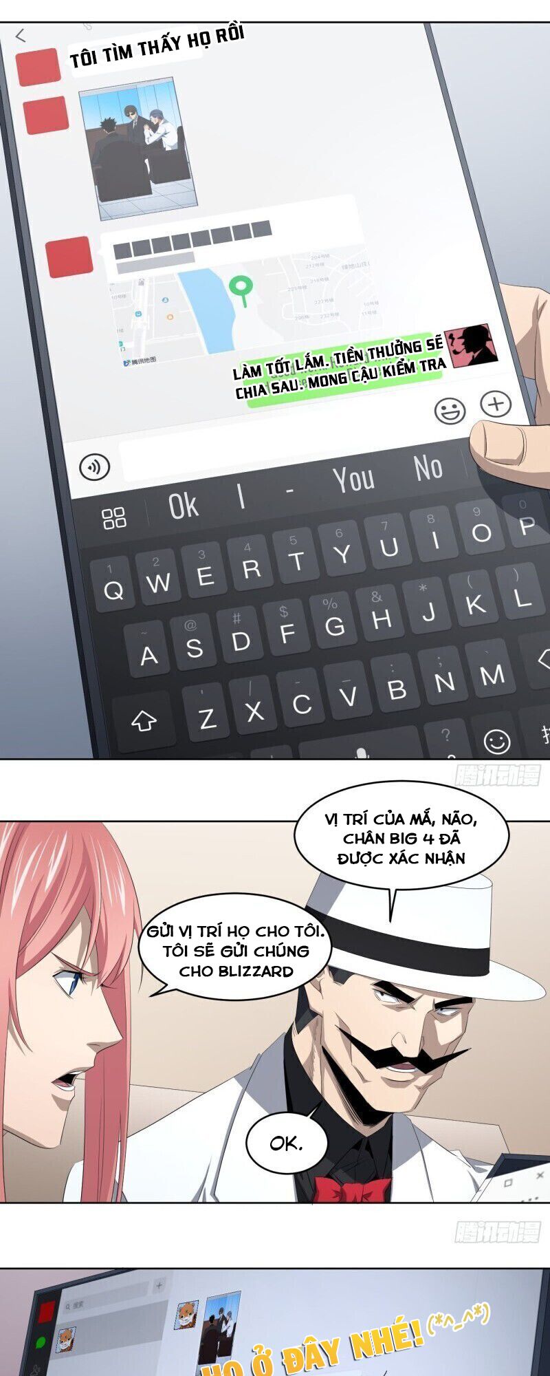 Đọc truyện [M2 Comic] Nhất ăn tất - Chap 106