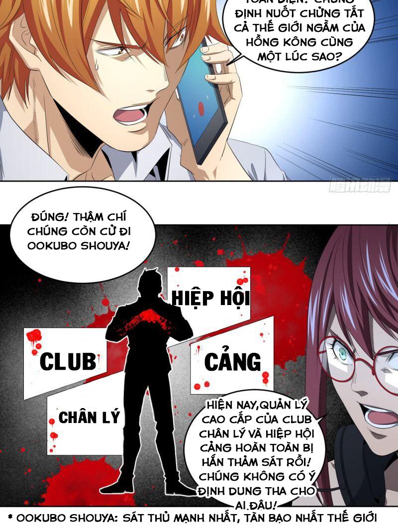 Đọc truyện [M2 Comic] Nhất ăn tất - Chap 109
