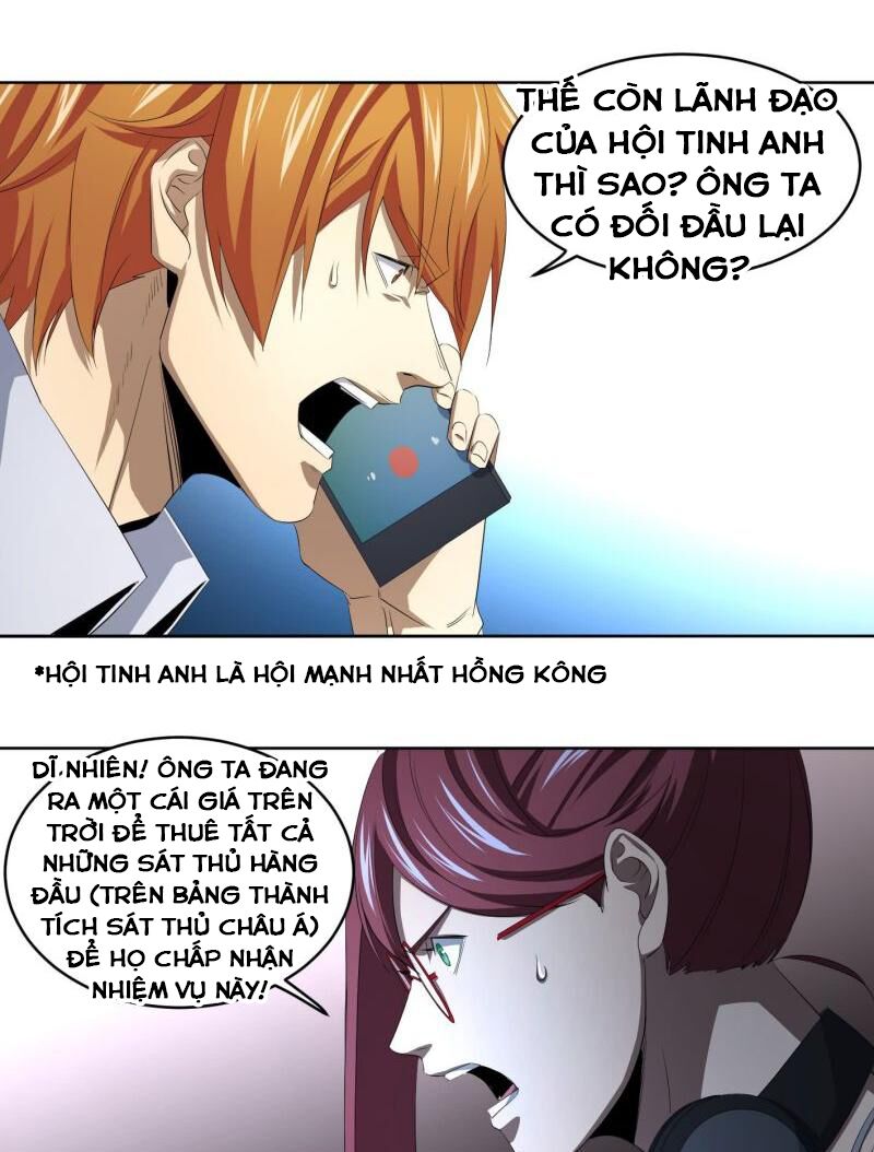 Đọc truyện [M2 Comic] Nhất ăn tất - Chap 109