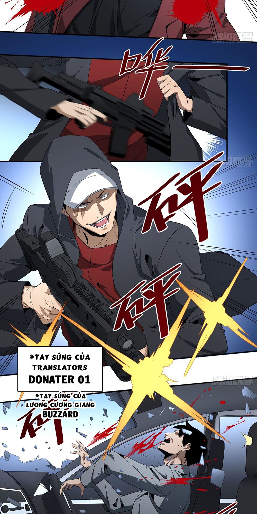 Đọc truyện [M2 Comic] Nhất ăn tất - Chap 110