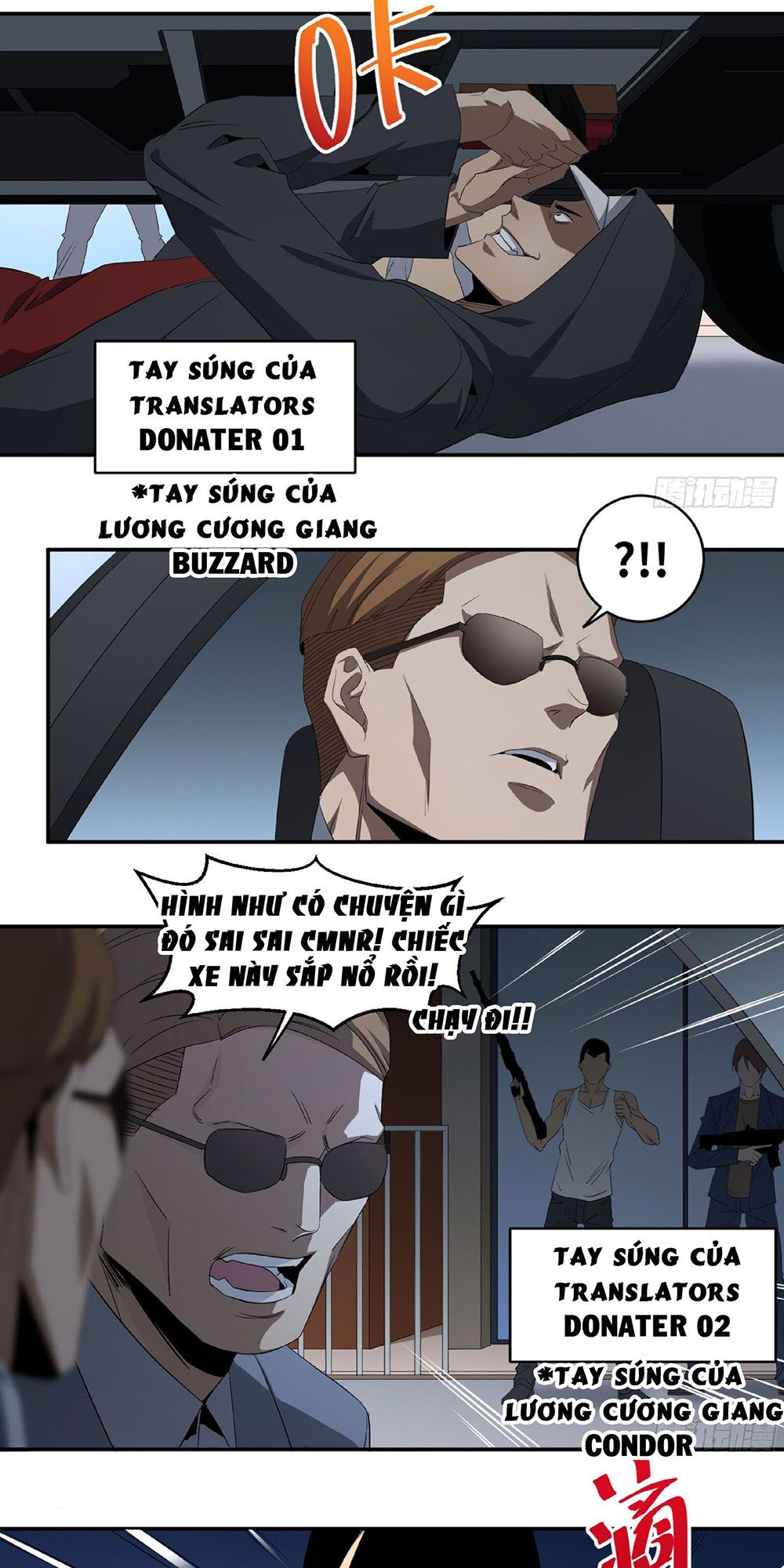 Đọc truyện [M2 Comic] Nhất ăn tất - Chap 110