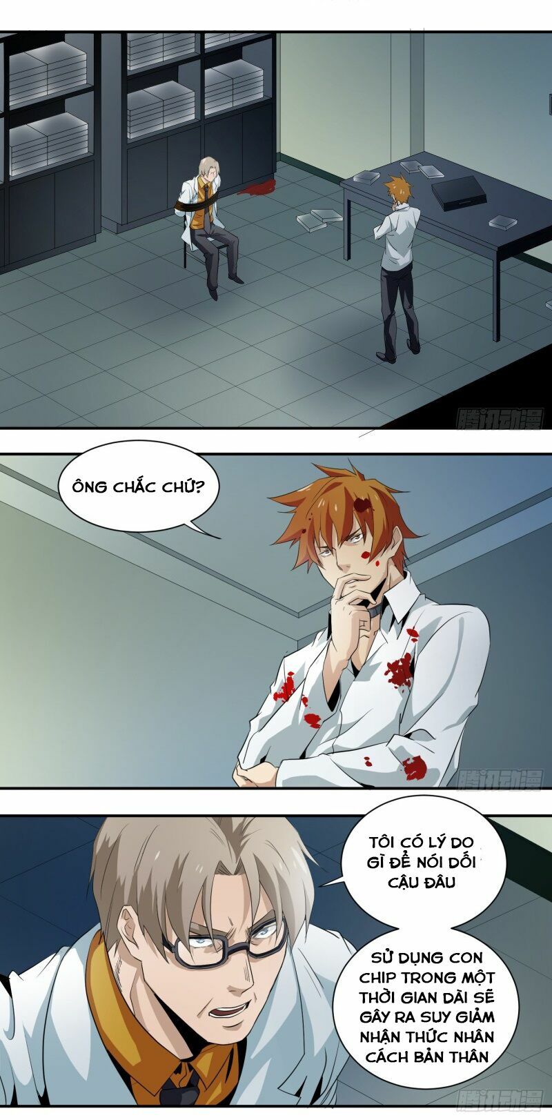 Đọc truyện [M2 Comic] Nhất ăn tất - Chap 12