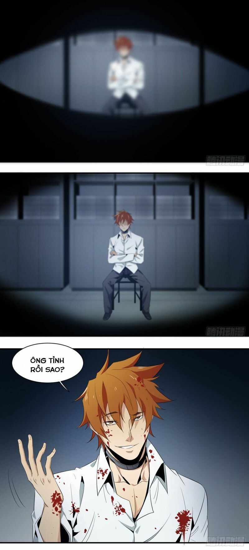 Đọc truyện [M2 Comic] Nhất ăn tất - Chap 12