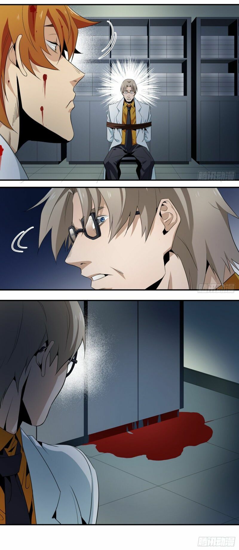 Đọc truyện [M2 Comic] Nhất ăn tất - Chap 12