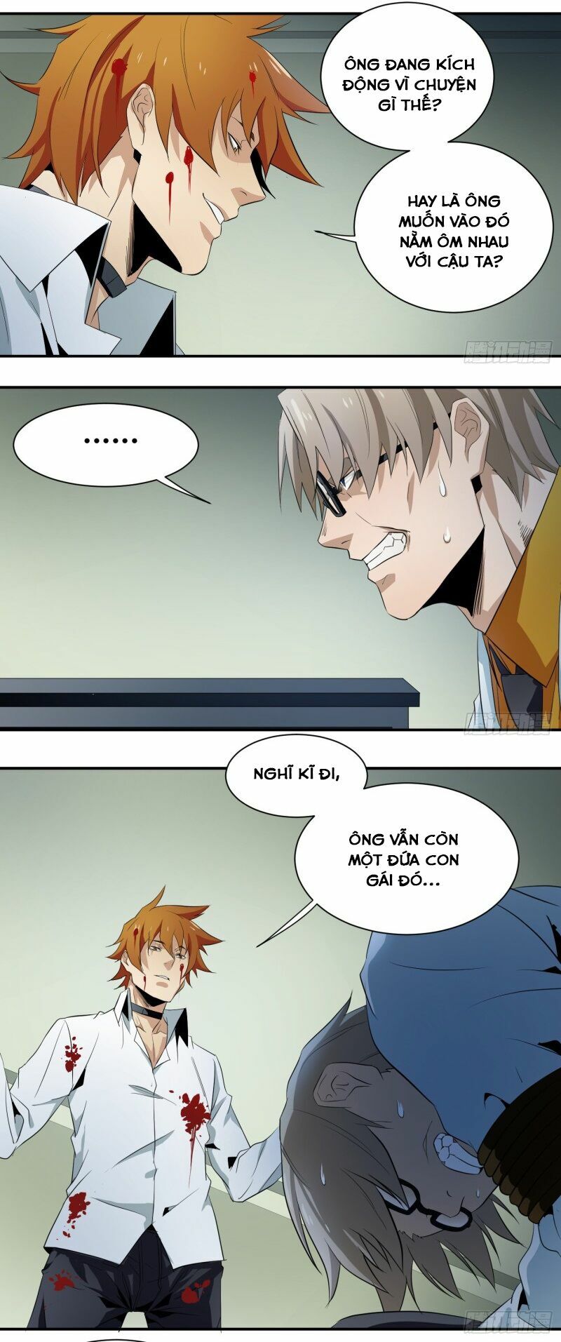 Đọc truyện [M2 Comic] Nhất ăn tất - Chap 12