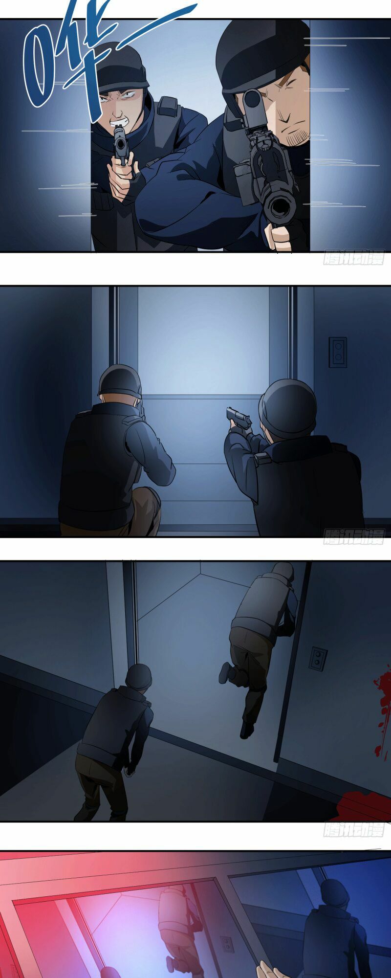 Đọc truyện [M2 Comic] Nhất ăn tất - Chap 14