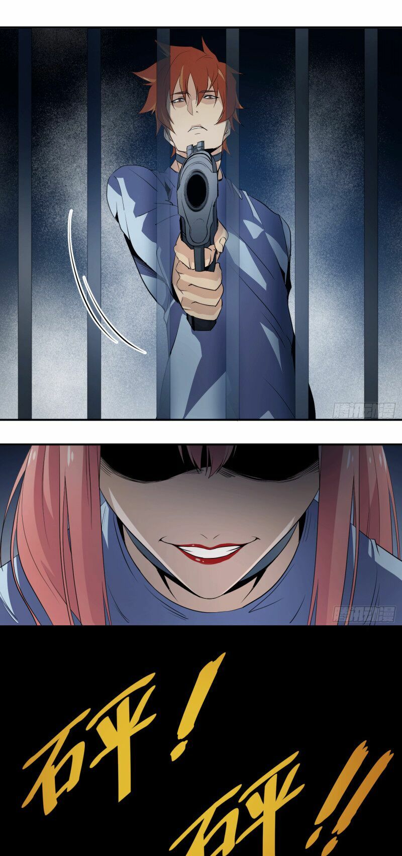 Đọc truyện [M2 Comic] Nhất ăn tất - Chap 15